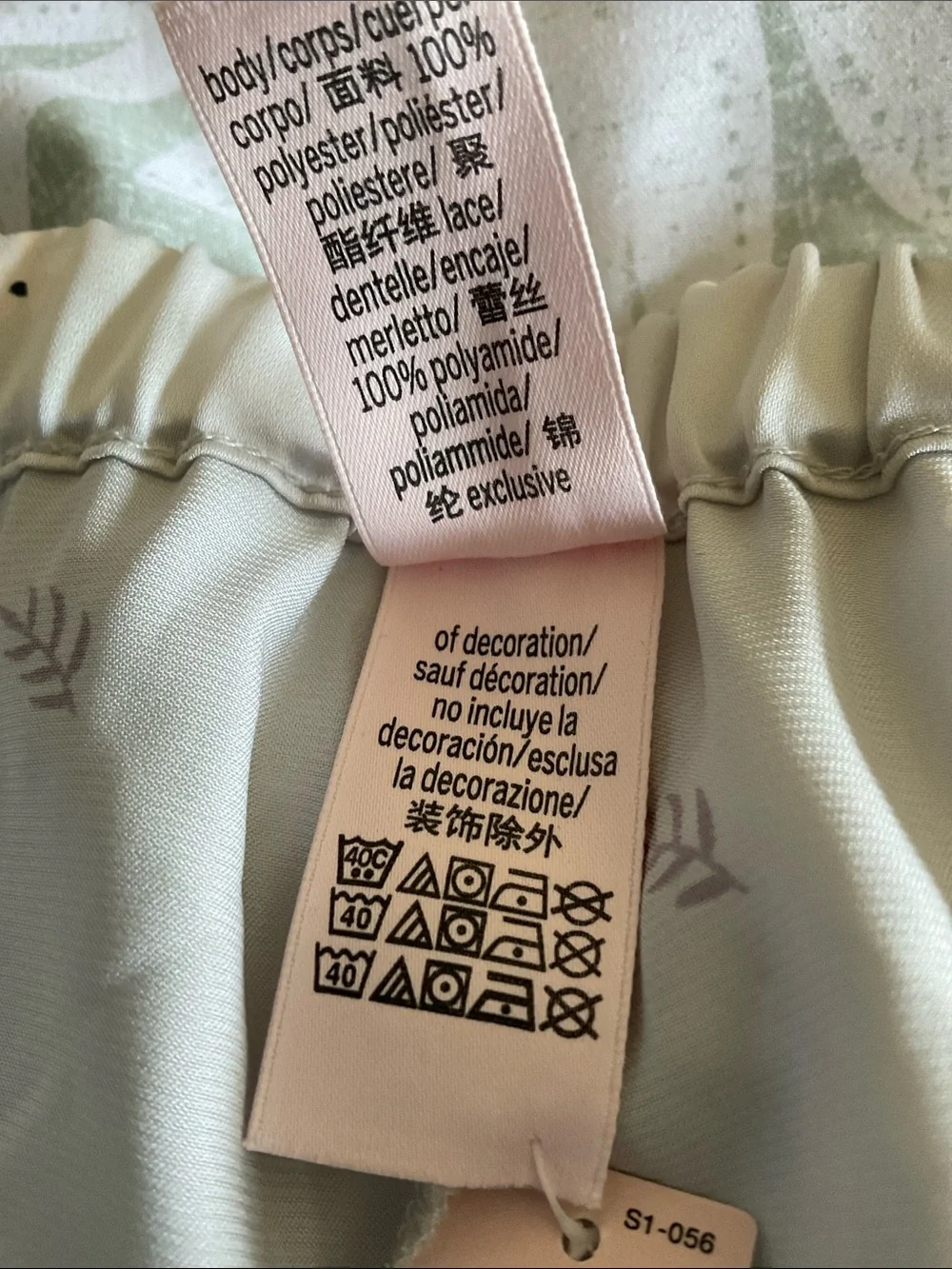 Victoria’s Secret silk & lace sleep bottoms